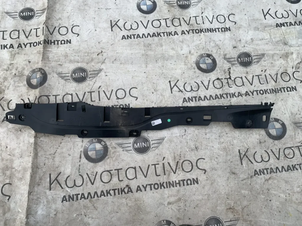 ΔΙΑΚΟΣΜΗΤΙΚΟ ΚΑΛΥΜΜΑ ΚΟΝΣΟΛΑΣ MINI CLUBMAN F54 (ΚΩΔ. ΑΝΤΑΛ. 9340659)