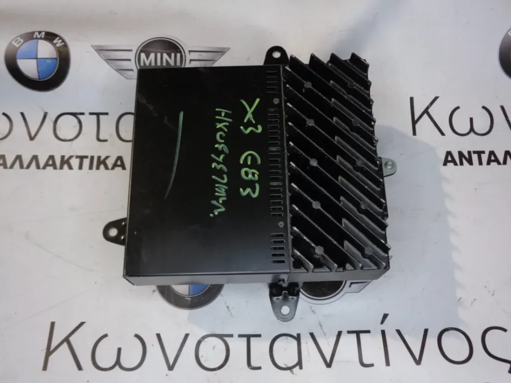 ΕΝΙΣΧΥΤΗΣ HIFI BMW X3 E83 (ΚΩΔ. ΑΝΤΑΛ.: 6990098 )