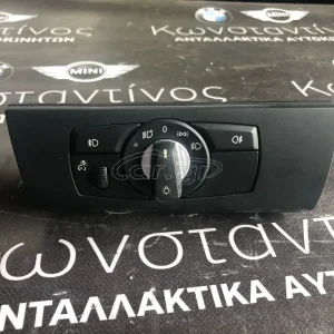 BMW ΜΟΝΑΔΑ ΧΕΙΡΙΣΜΟΥ ΦΩΤΩΝ E60-E61 LCI-X5 E70-X6 E71
