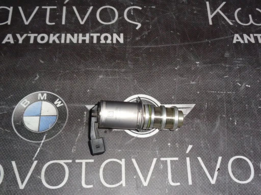 ΥΔΡΑΥΛΙΚΗ ΒΑΛΒΙΔΑ BMW E90 (ΚΩΔ. ΑΝΤΑΛ.: 7584990 )