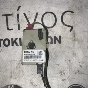 ΕΝΙΣΧΥΤΗΣ ΚΕΡΑΙΑΣ AM/FM ΑΡΙΣΤΕΡΑ ΣΕΙΡΑ 3 E93 (ΚΩΔ. ΑΝΤΑΛ. 6968649)