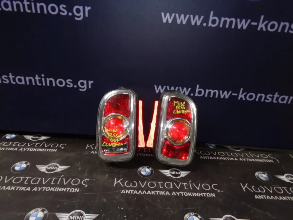 ΦΑΝΑΡΙΑ ΠΙΣΙΝΑ (REAR LIGHTS) MINI R55 LCI CLUBMAN - (ΚΩΔ. ΑΝΤΑΛ.: 7275121 )