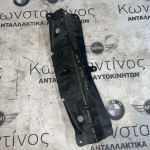 ΜΟΤΕΡ ΚΛΕΙΔΑΡΙΑΣ ΠΙΣΩ ΚΑΠΟ BMW Χ5 Ε70 (ΚΩΔ. ΑΝΤΑΛ. 51247175817)