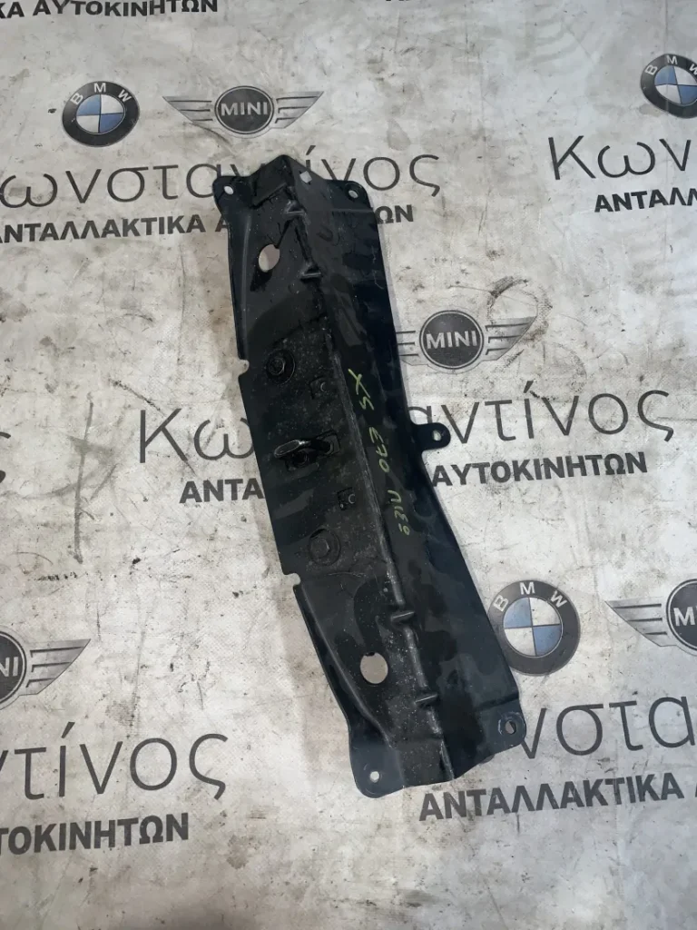 ΜΟΤΕΡ ΚΛΕΙΔΑΡΙΑΣ ΠΙΣΩ ΚΑΠΟ BMW Χ5 Ε70 (ΚΩΔ. ΑΝΤΑΛ. 51247175817)