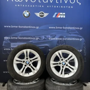 ΖΑΝΤΟΛΑΣΤΙΧΑ BMW ΣΕΙΡΑ 3 E90 E91 (ΚΩΔ. ΑΝΤΑΛ. 6780907)