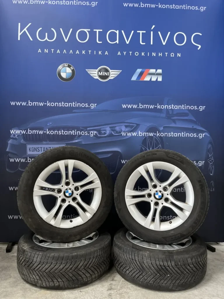 ΖΑΝΤΟΛΑΣΤΙΧΑ BMW ΣΕΙΡΑ 3 E90 E91 (ΚΩΔ. ΑΝΤΑΛ. 6780907)