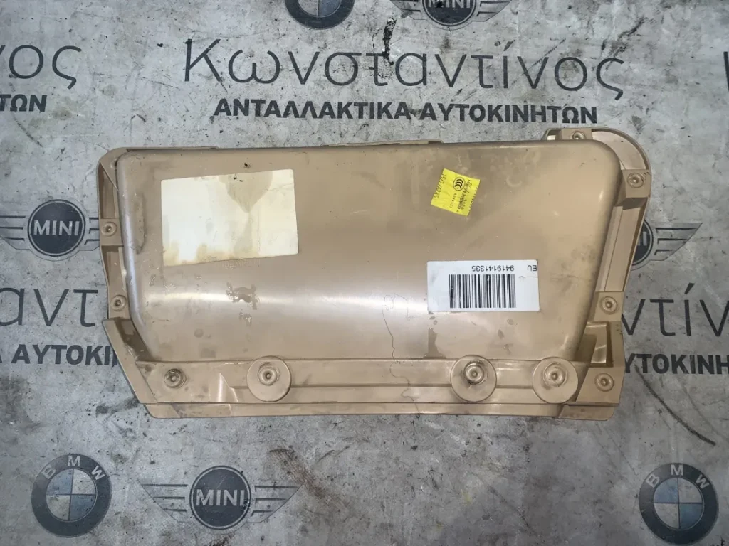 ΘΗΚΗ ΠΟΡΤΑΣ ΕΜΠΡΟΣ ΑΡΙΣΤΕΡΑ BMW X3 E83 (ΚΩΔ. ΑΝΤΑΛ. 3416149)