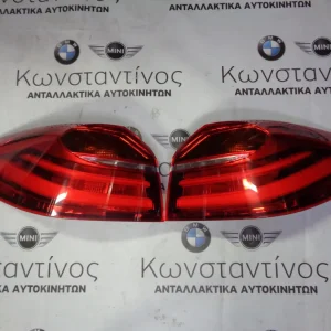 ΦΑΝΑΡΙΑ ΦΤΕΡΟΥ ΠΙΣΩ BMW X4 F26 (ΚΩΔ. ΑΝΤΑΛ.: 7331280 KAI 7331279 )