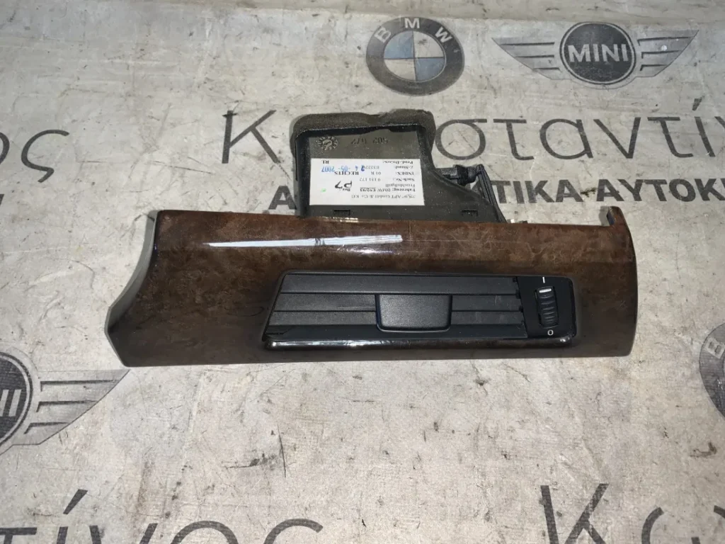 ΑΕΡΑΓΩΓΟΣ ΤΑΜΠΛΟΥ BMW ΣΕΙΡΑ 3 E92 E93 (ΚΩΔ. ΑΝΤΑΛ. 9151172)