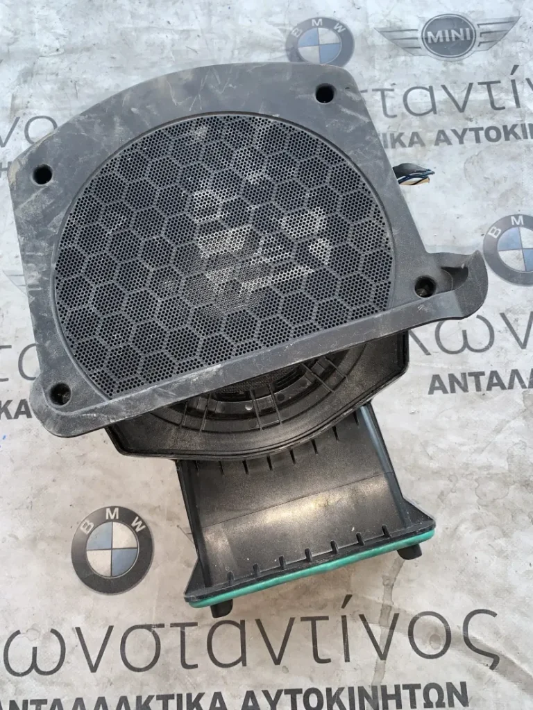 ΗΧΕΙΟ SUBWOOFER BMW X3 G01 X4 G02 (ΚΩΔ. ΑΝΤΑΛ. 43040751356)