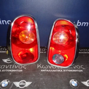 ΦΑΝΑΡΙΑ ΠΙΣΙΝΑ (REAR LIGHTS) MINI R60 COUNTRYMAN (ΚΩΔ. ΑΝΤΑΛ.: 9808149 - 9808150 )