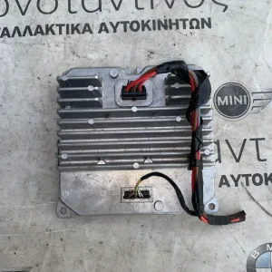 ΜΟΝΑΔΑ ΕΛΕΓΧΟΥ PCU BMW ΣΕΙΡΑ 5, 7, 8 G30 G31 G11 G12 G14 G15 X3 G01 G08 X4 G02 X5 G05 X7 G07 (ΚΩΔ. ΑΝΤΑΛ. 61428736485)