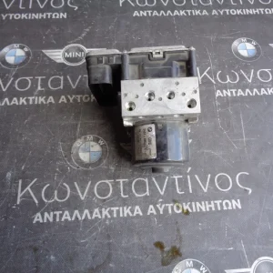 ΜΟΝΑΔΑ ABS - DSC BMW X3 F25-X4 F26 (ΚΩΔ. ΑΝΤΑΛ.: 6850575 KAI 6850574 )