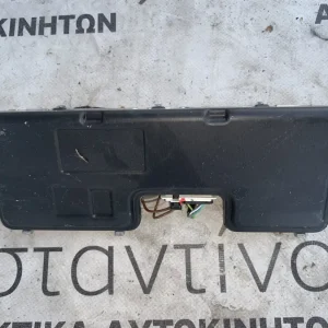 ΚΑΜΕΡΑ ΕΜΠΡΟΣ BMW ΣΕΙΡΑ 5, 7 G30 G31 G11 G12 X3 G01 X4 G02 (ΚΩΔ. ΑΝΤΑΛ. 9871841)