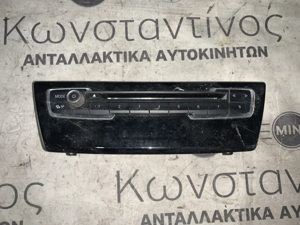 ΧΕΙΡΙΣΤΗΡΙΟ ΡΑΔΙΟΦΩΝΟΥ BMW ΣΕΙΡΑ 2 F45 AT F46 GT (ΚΩΔ. ΑΝΤΑΛ. 51459312393 - 61359371455)