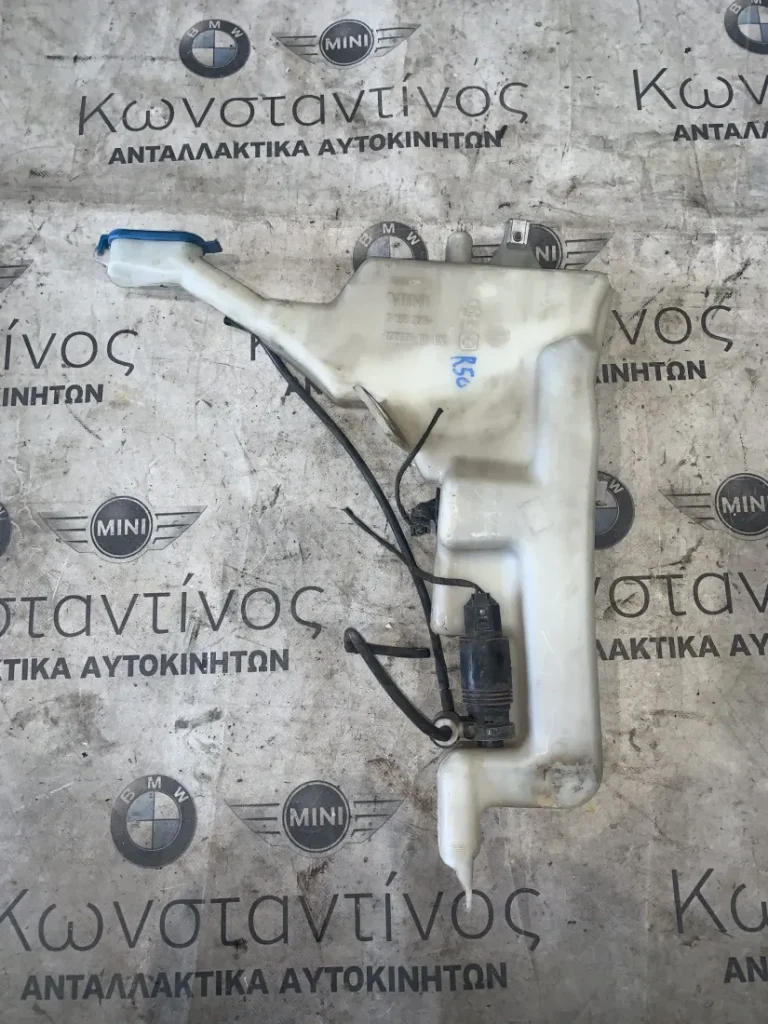 ΔΟΧΕΙΟ ΝΕΡΟΥ ΥΑΛΟΚΑΘΑΡΙΣΤΗΡΩΝ MINI R50 R53 (ΚΩΔ. ΑΝΤΑΛ. 7158228)