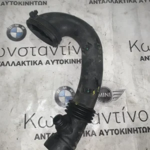 ΣΩΛΗΝΑΣ ΕΞΩΤΕΡΙΚΟΥ ΑΕΡΑ BMW ΣΕΙΡΑ 3, 5, 7 Ε46 Ε60 Ε61 Ε65 Χ3 Ε83 Χ5 Ε53 (7786013)