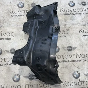 ΚΑΤΩ ΤΜΗΜΑ ΔΙΑΦΡΑΓΜΑΤΟΣ BMW ΣΕΙΡΑ 2 F45 ACTIVE TOURER (ΚΩΔ. ΑΝΤΑΛ. 51717290722)