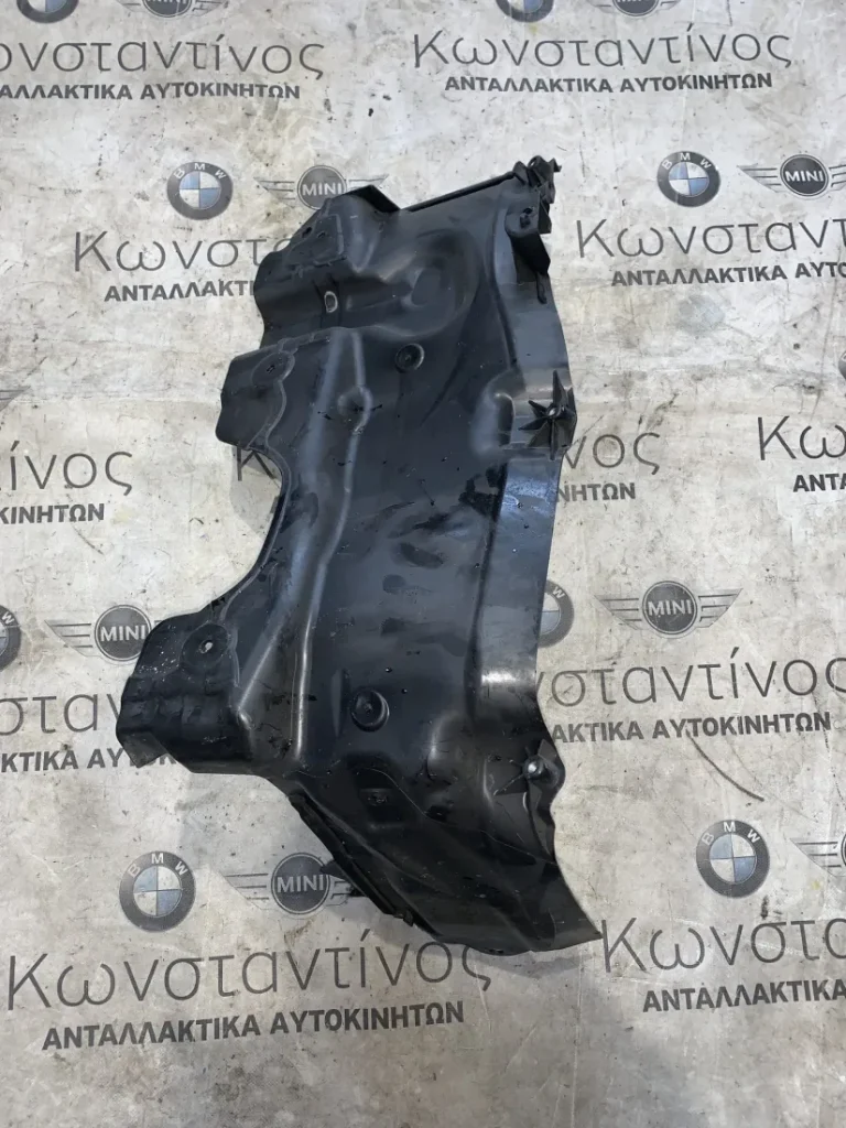 ΚΑΤΩ ΤΜΗΜΑ ΔΙΑΦΡΑΓΜΑΤΟΣ BMW ΣΕΙΡΑ 2 F45 ACTIVE TOURER (ΚΩΔ. ΑΝΤΑΛ. 51717290722)