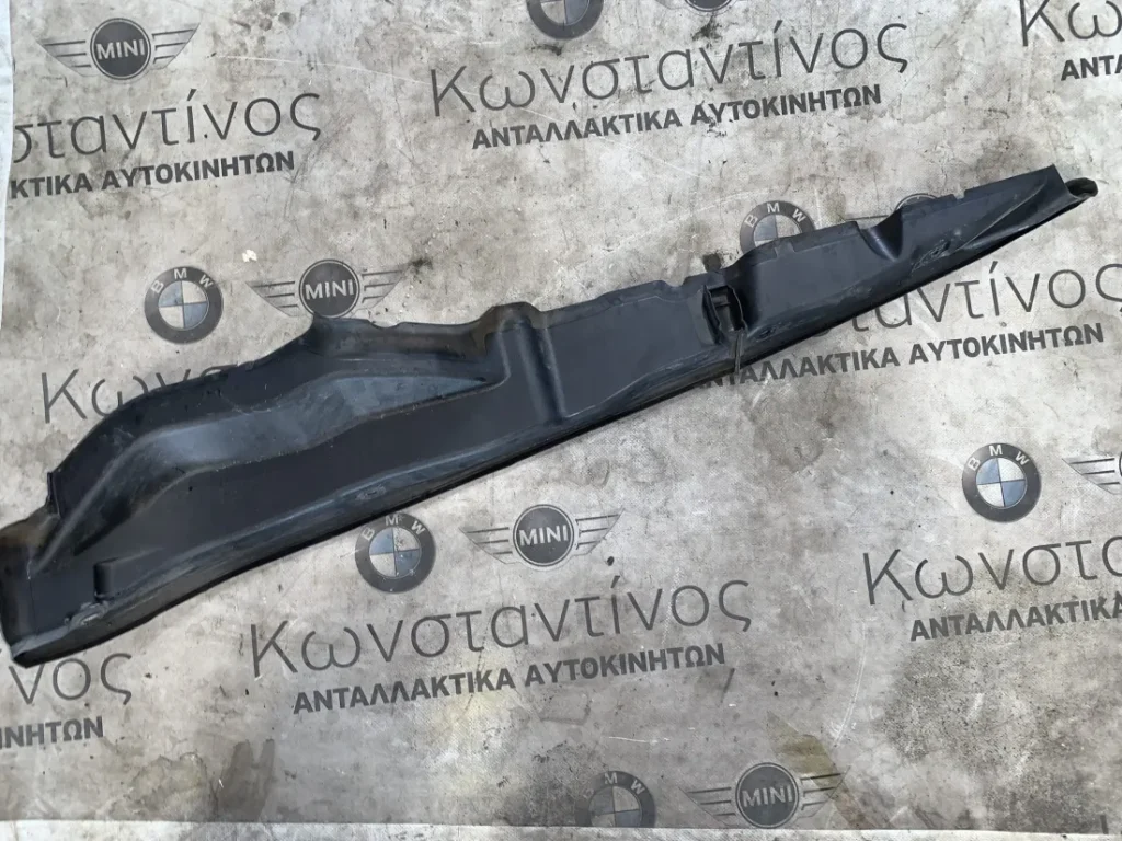 ΜΟΝΩΤΙΚΟ ΥΛΙΚΟ ΚΑΠΟΥ BMW X2 F39 (ΚΩΔ. ΑΝΤΑΛ. 51767424752)