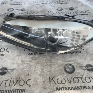 ΦΑΝΑΡΙ ΕΜΠΡΟΣ ΑΡΙΣΤΕΡΟ BI XENON BMW ΣΕΙΡΑ 5 F10 F11 (ΚΩΔ. ΑΝΤΑΛ. 7203245)