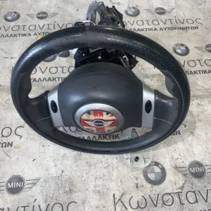 ΚΟΛΟΝΑ ΤΙΜΟΝΙΟΥ - ΤΙΜΟΝΙΕΡΑ MINI R50 R52 R53