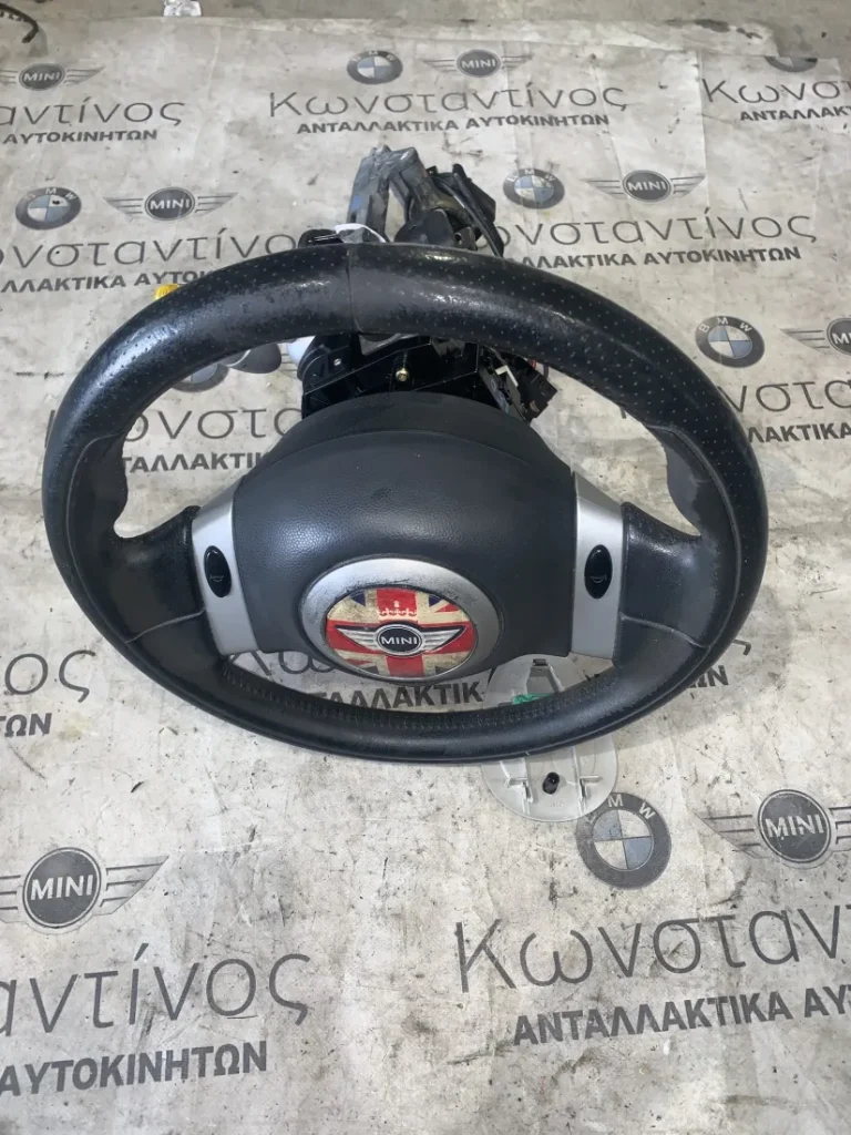 ΚΟΛΟΝΑ ΤΙΜΟΝΙΟΥ - ΤΙΜΟΝΙΕΡΑ MINI R50 R52 R53