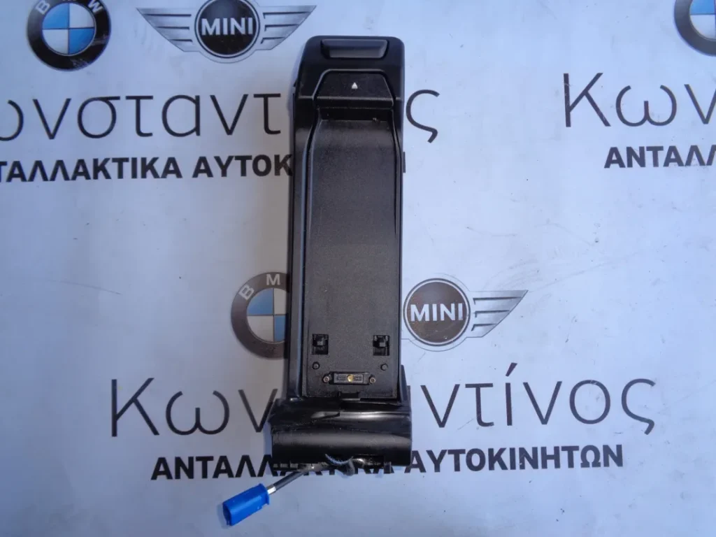 ΒΑΣΗ ΤΗΛΕΦΩΝΟΥ BMW X5 F15