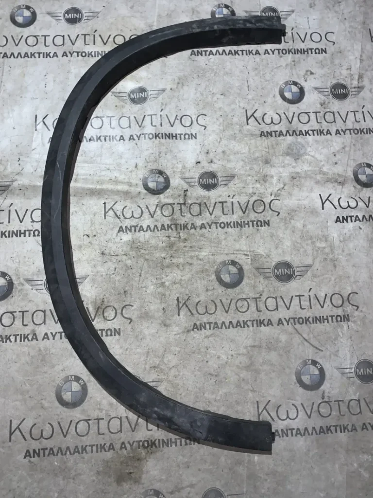 ΔΙΑΚΟΣΜΗΤΙΚΟ ΚΑΛΥΜΜΑ ΘΟΛΟΥ ΤΡΟΧΟΥ – ΦΡΥΔΑΚΙ ΕΜΠΡΟΣ ΑΡΙΣΤΕΡΟ BMW X5 G05 (ΚΩΔ. ΑΝΤΑΛ. 51777440917)