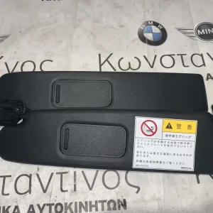 ΣΚΙΑΔΙΑ BMW Z4 E89