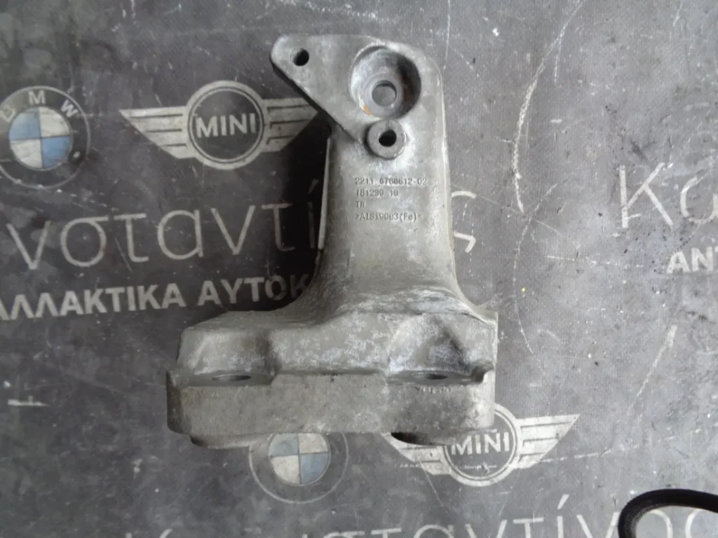 ΒΑΣΗ ΚΟΡΜΟΥ ΚΙΝΗΤΗΡΑ BMW FX 1.6 DIESEL (ΚΩΔ. ΑΝΤΑΛ.: 6788612 )