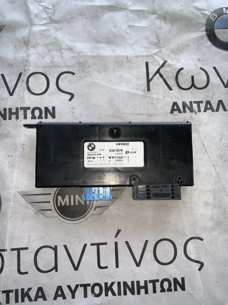 ΚΕΝΤΡΙΚΗ ΜΟΝΑΔΑ ΠΥΛΗΣ BMW ΣΕΙΡΑ 5, 6, 7 F07 F10 F11 F06 GRAN COUPE F12 F13 F01 F02 (ΚΩΔ. ΑΝΤΑΛ. 61359321878)