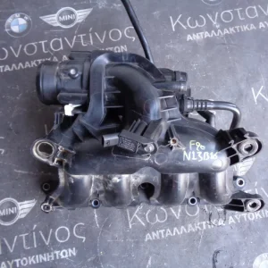 ΠΟΛΛΑΠΛΗ ΕΙΣΑΓΩΓΗΣ BMW F20-F30 N13B16