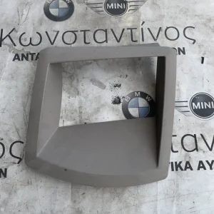 ΔΙΑΚΟΣΜΗΤΙΚΟ ΤΑΜΠΛΟΥ BMW ΣΕΙΡΑ 7 F01 F02 F03 F04 HYBRID (ΚΩΔ. ΑΝΤΑΛ. 51459170363)