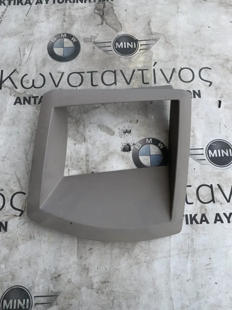 ΔΙΑΚΟΣΜΗΤΙΚΟ ΤΑΜΠΛΟΥ BMW ΣΕΙΡΑ 7 F01 F02 F03 F04 HYBRID (ΚΩΔ. ΑΝΤΑΛ. 51459170363)