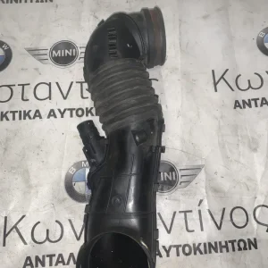 ΣΩΛΗΝΑΣ ΕΞΩΤΕΡΙΚΟΥ ΑΕΡΑ BMW ΣΕΙΡΑ 1, 3 Ε81 Ε82 Ε87 Ε88 Ε90 Ε91 Ε92 Ε93 Χ1 Ε84 (13717804846)