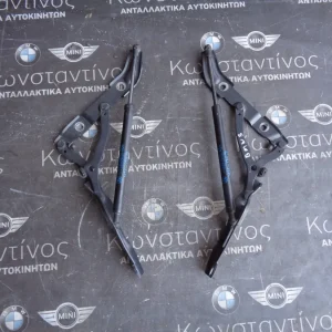 ΜΕΝΤΕΣΕΔΕΣ ΠΙΣΩ ΚΑΠΟΥ ΜΕ ΑΜΟΡΤΙΣΕΡΑΚΙΑ BMW E90 ΣΕΙΡΑ 3