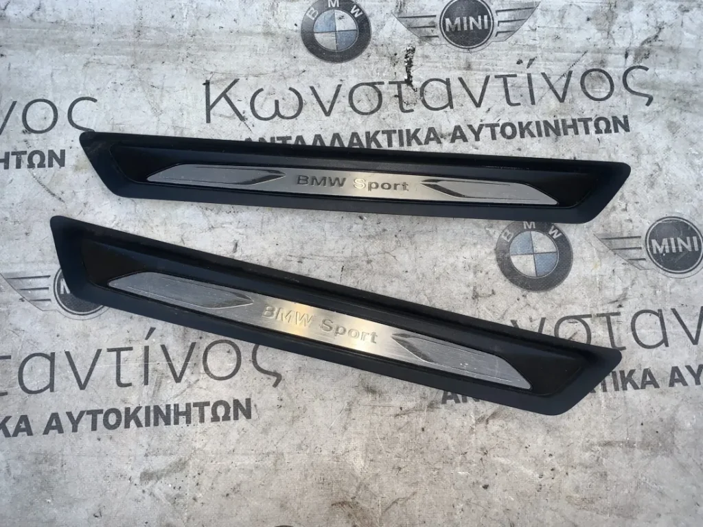 ΔΙΑΚΟΣΜΗΤΙΚΟ ΕΙΣΟΔΟΥ ΠΟΡΤΑΣ BMW ΣΕΙΡΑ 3 F30 F31 (ΚΩΔ. ΑΝΤΑΛ. 51477289216)