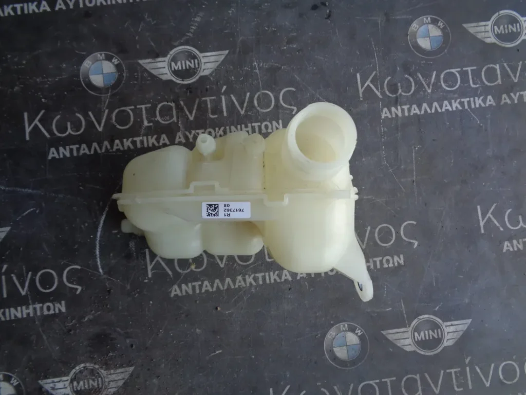 ΠΑΓΟΥΡΙ ΝΕΡΟΥ BMW F40 (ΚΩΔ. ΑΝΤΑΛ.: 7617362 )