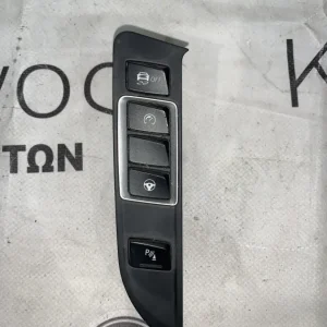 ΔΙΑΚΟΠΤΗΣ ΚΕΝΤΡΙΚΗΣ ΚΟΝΣΟΛΑΣ BMW M2 F87 F82 F83 M3 M4 (7850478)