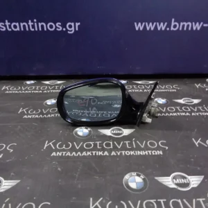 ΚΑΘΡΕΦΤΗΣ (MIRROR) BMW E90 LCI ΗΛΕΚΤΡΙΚΟΣ ΑΝΑΚΛΥΝΩΜΕΝΟΣ M PACK ΑΡΙΣΤΕΡΟΣ (LEFT) ΣΕΙΡΑ 3