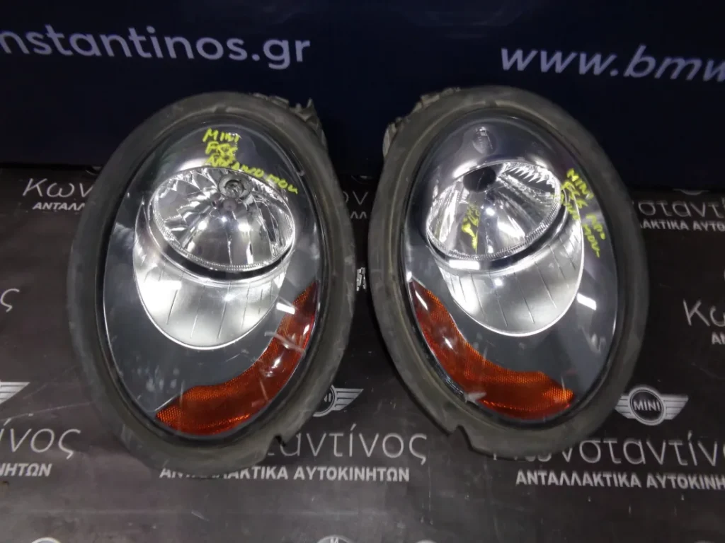 ΦΑΝΑΡΙΑ ΕΜΠΡΟΣ (FRONT LIGHTS) MINI F55-F56 ΠΟΡΤΟΚΑΛΙ ΦΛΑΣ -(ΚΩΔ. ΑΝΤΑΛ.: 7401596 )