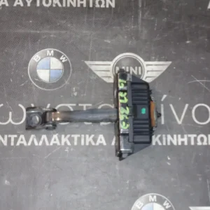 ΦΡΕΝΟ ΠΟΡΤΑΣ - ΚΟΝΤΡΑ ΜΠΡΟΣΤΑ BMW E92-Ε93 ΣΕΙΡΑ 3 (ΚΩΔ. ΑΝΤΑΛ.: 7193671 )