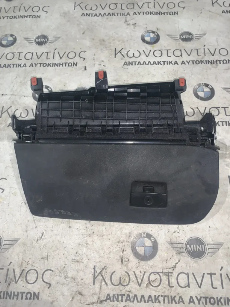 ΝΤΟΥΛΑΠΑΚΙ - ΑΠΟΘΗΚΕΥΤΙΚΟΣ ΧΩΡΟΣ BMW X3 F25 X4 F26 (ΚΩΔ. ΑΝΤΑΛ. 9210486)