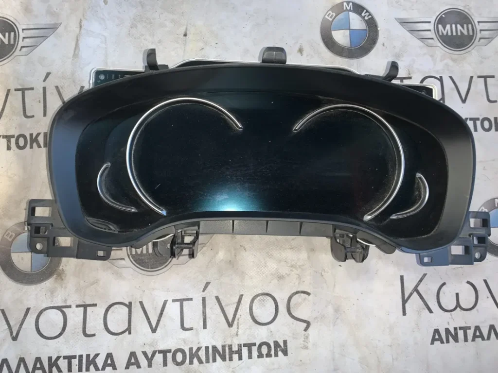 ΚΑΝΤΡΑΝ ΨΗΦΙΑΚΟ BMW ΣΕΙΡΑ 5 G30-G31 (6210202363)
