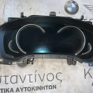 ΚΑΝΤΡΑΝ ΨΗΦΙΑΚΟ BMW ΣΕΙΡΑ 5 G30-G31 (6210202363)