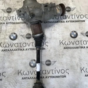 ΔΙΑΦΟΡΙΚΟ ΕΜΠΡΟΣ BMW X3 F25 N57N D30 40DX (ΚΩΔ. ΑΝΤΑΛ. 31517558151)