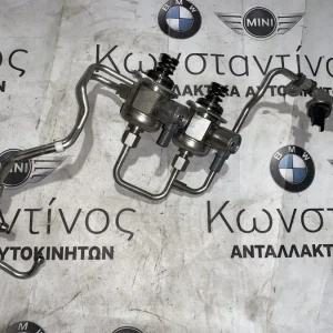 ΑΝΤΛΙΑ ΥΨΗΛΗΣ ΠΙΕΣΗΣ BMW M2 F87 M3 F80 M4 F82 F83 (ΚΩΔ. ΑΝΤΑΛ. 13517847204)