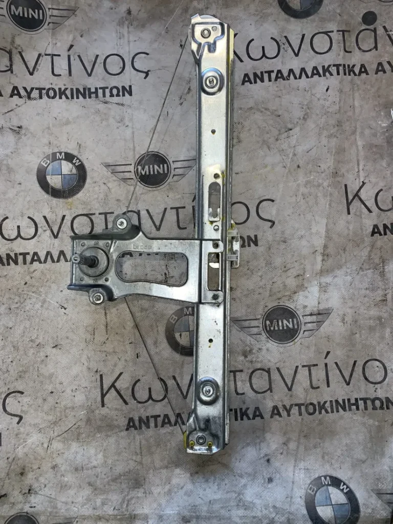 ΓΡΥΛΟΣ ΠΑΡΑΘΥΡΟΥ ΜΗΧΑΝΙΚΟΣ ΠΙΣΩ ΔΕΞΙΑ BMW ΣΕΙΡΑ 3 E46 (ΚΩΔ. ΑΝΤΑΛ. 7011206)