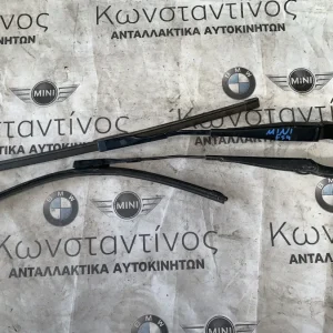 ΥΑΛΟΚΑΘΑΡΙΣΤΗΡΕΣ MINI CLUBMAN F54 (ΚΩΔ. ΑΝΤΑΛ. 3392126274 - 3392126273)